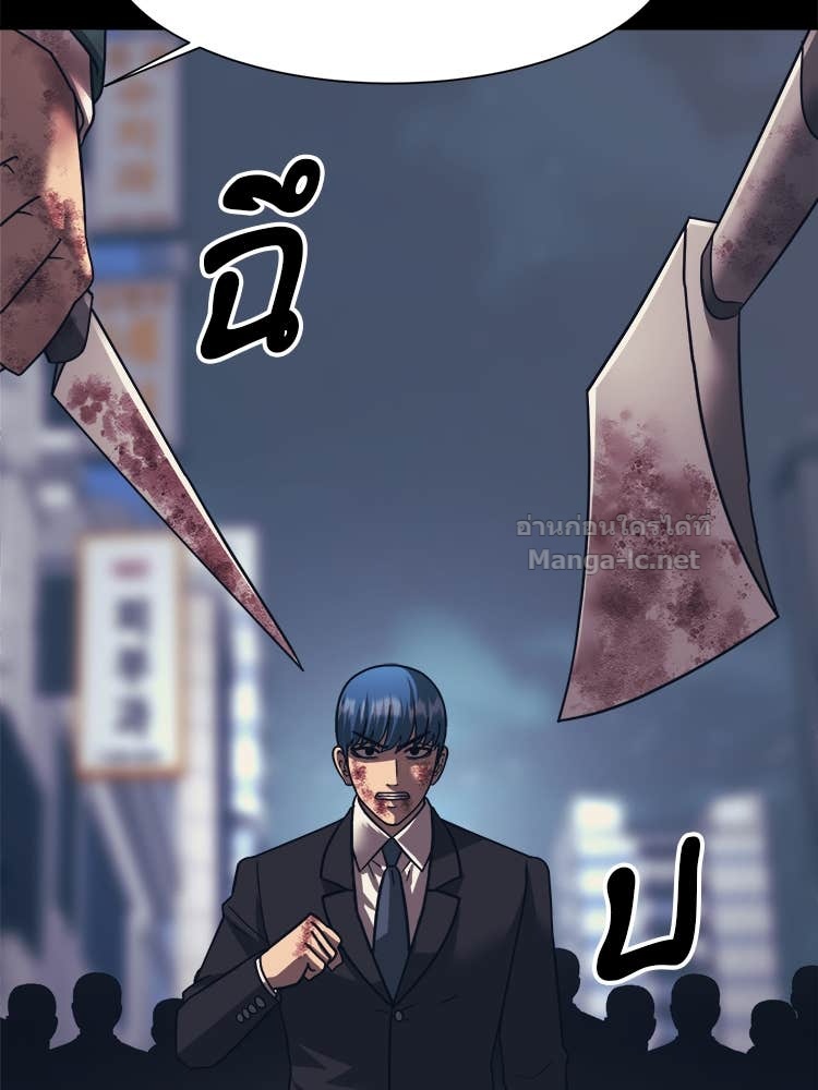 Doujin-Lc- อ่าน โดจิน มังฮวา เกาหลี ญี่ปุ่น จีน แปลไทย โคตรแกร่ง ตอนที่ 1 2 3 4 5 6 7 8 9 10 11 12 13 14 ฟรี ไม่มีโฆษณา อ่าน โดจิน Manhwa เกาหลี ญี่ปุ่น จีน เรามีครบ คัดมาให้เน้นๆ โดจิน 18+ รับประกันความฟินโดย Doujin Lc