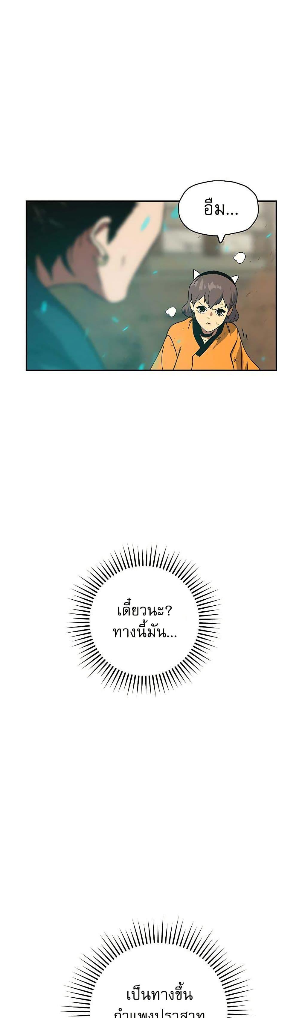 Manga-lc-com อ่านมังงะ อ่านการ์ตูน ออนไลน์ ฟรี Taebaek Tutorial Man ตอนที่ 1 2 3 4 5 6 7 8 9 10 11 12 13 14 ฟรี ไม่มีโฆษณา Manga-lc - อ่าน มังงะ อ่าน การ์ตูน ออนไลน์ อ่านมังงะ ฟรี