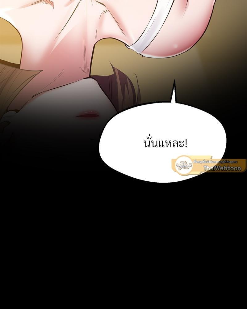 Doujin-Lc- อ่าน โดจิน มังฮวา เกาหลี ญี่ปุ่น จีน แปลไทย Tutoring the Lonely Missus ตอนที่ 1 2 3 4 5 6 7 8 9 10 11 12 13 14 ฟรี ไม่มีโฆษณา อ่าน โดจิน Manhwa เกาหลี ญี่ปุ่น จีน เรามีครบ คัดมาให้เน้นๆ โดจิน 18+ รับประกันความฟินโดย  Doujin Lc