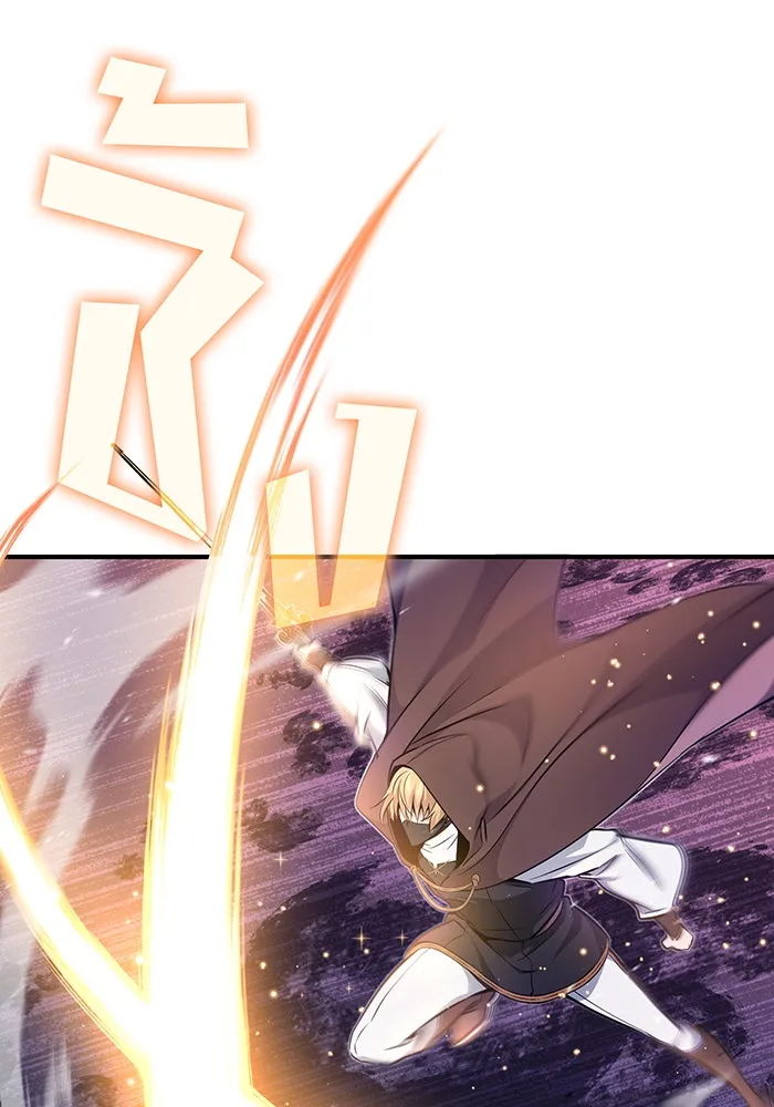 จอมเวทเกิดใหม่ในรอบ 66666 ปี ตอนที่ 26 รูปที่ 71