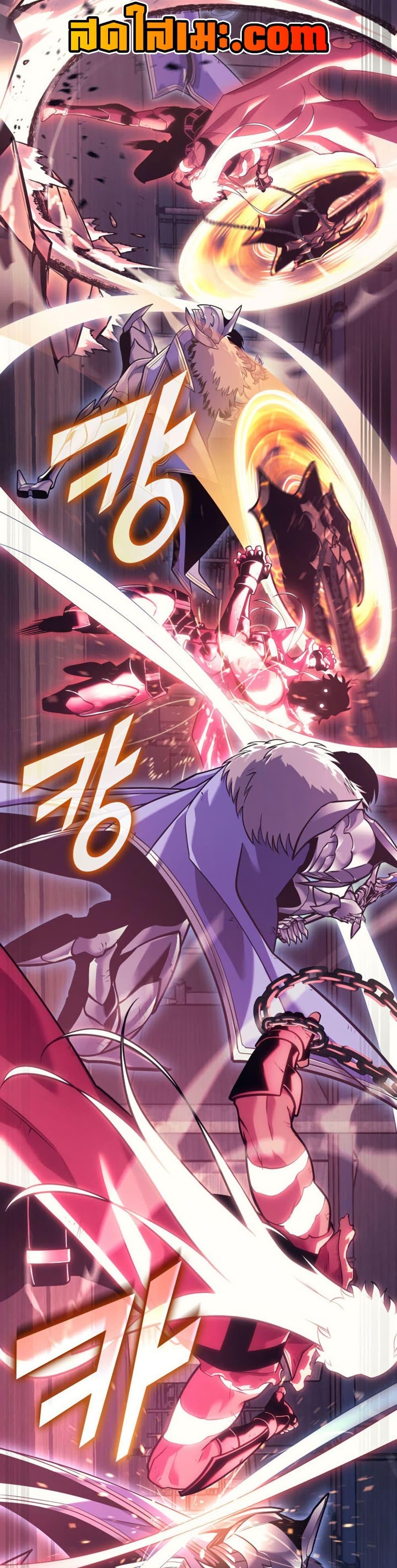 Manga-lc-com อ่านมังงะ อ่านการ์ตูน ออนไลน์ ฟรี Return of the SSS-Class Ranker ตอนที่ 1 2 3 4 5 6 7 8 9 10 11 12 13 14 ฟรี ไม่มีโฆษณา Manga-lc - อ่าน มังงะ อ่าน การ์ตูน ออนไลน์ อ่านมังงะ ฟรี
