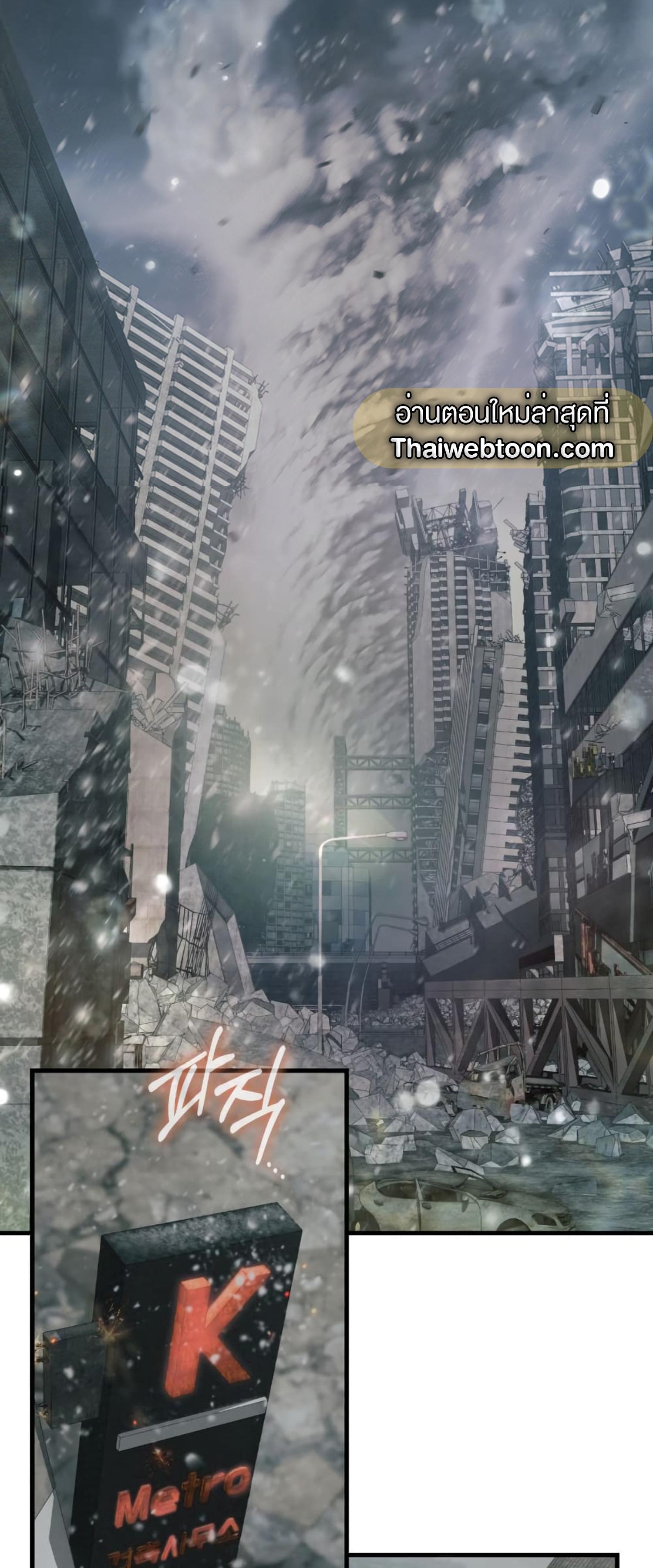 Manga-lc-com อ่านมังงะ อ่านการ์ตูน ออนไลน์ ฟรี The Hunter Wants to Live Quietly ตอนที่ 1 2 3 4 5 6 7 8 9 10 11 12 13 14 ฟรี ไม่มีโฆษณา Manga-lc - อ่าน มังงะ อ่าน การ์ตูน ออนไลน์ อ่านมังงะ ฟรี