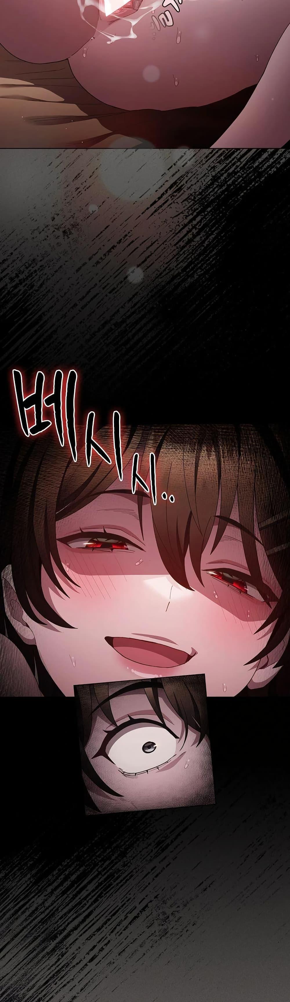 Doujin-Lc- อ่าน โดจิน มังฮวา เกาหลี ญี่ปุ่น จีน แปลไทย Believe Me! I Offer You ตอนที่ 1 2 3 4 5 6 7 8 9 10 11 12 13 14 ฟรี ไม่มีโฆษณา อ่าน โดจิน Manhwa เกาหลี ญี่ปุ่น จีน เรามีครบ คัดมาให้เน้นๆ โดจิน 18+ รับประกันความฟินโดย  Doujin Lc