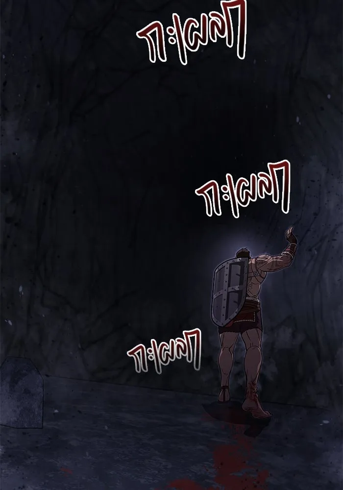 เอาชีวิตรอดในเกมฉบับคนเถื่อน ตอนที่ 3 รูปที่ 199