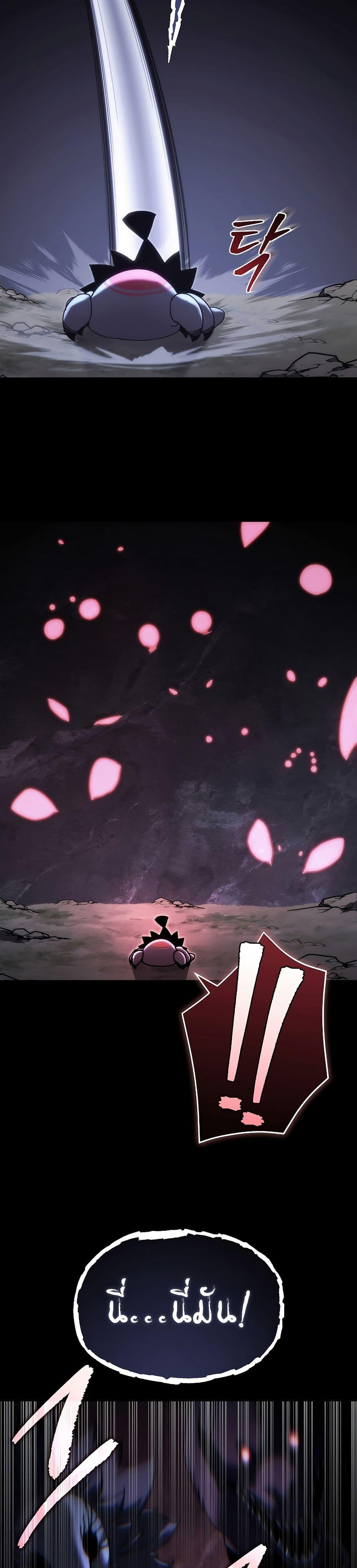 Manga-lc-com อ่านมังงะ อ่านการ์ตูน ออนไลน์ ฟรี Legend of the Reincarnated Demon God ตอนที่ 1 2 3 4 5 6 7 8 9 10 11 12 13 14 ฟรี ไม่มีโฆษณา Manga-lc - อ่าน มังงะ อ่าน การ์ตูน ออนไลน์ อ่านมังงะ ฟรี