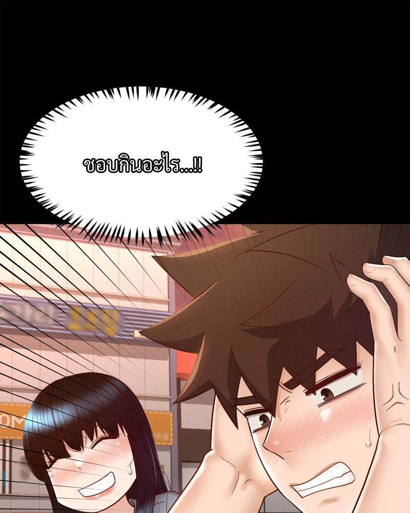 Doujin-Lc- อ่าน โดจิน มังฮวา เกาหลี ญี่ปุ่น จีน แปลไทย sweet home ตอนที่ 1 2 3 4 5 6 7 8 9 10 11 12 13 14 ฟรี ไม่มีโฆษณา อ่าน โดจิน Manhwa เกาหลี ญี่ปุ่น จีน เรามีครบ คัดมาให้เน้นๆ โดจิน 18+ รับประกันความฟินโดย  Doujin Lc