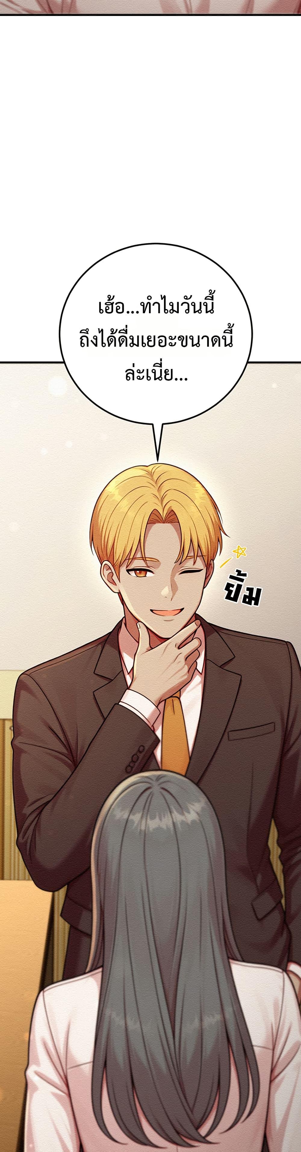 Doujin-Lc- อ่าน โดจิน มังฮวา เกาหลี ญี่ปุ่น จีน แปลไทย Sex Twitter Guy Joined ตอนที่ 1 2 3 4 5 6 7 8 9 10 11 12 13 14 ฟรี ไม่มีโฆษณา อ่าน โดจิน Manhwa เกาหลี ญี่ปุ่น จีน เรามีครบ คัดมาให้เน้นๆ โดจิน 18+ รับประกันความฟินโดย  Doujin Lc