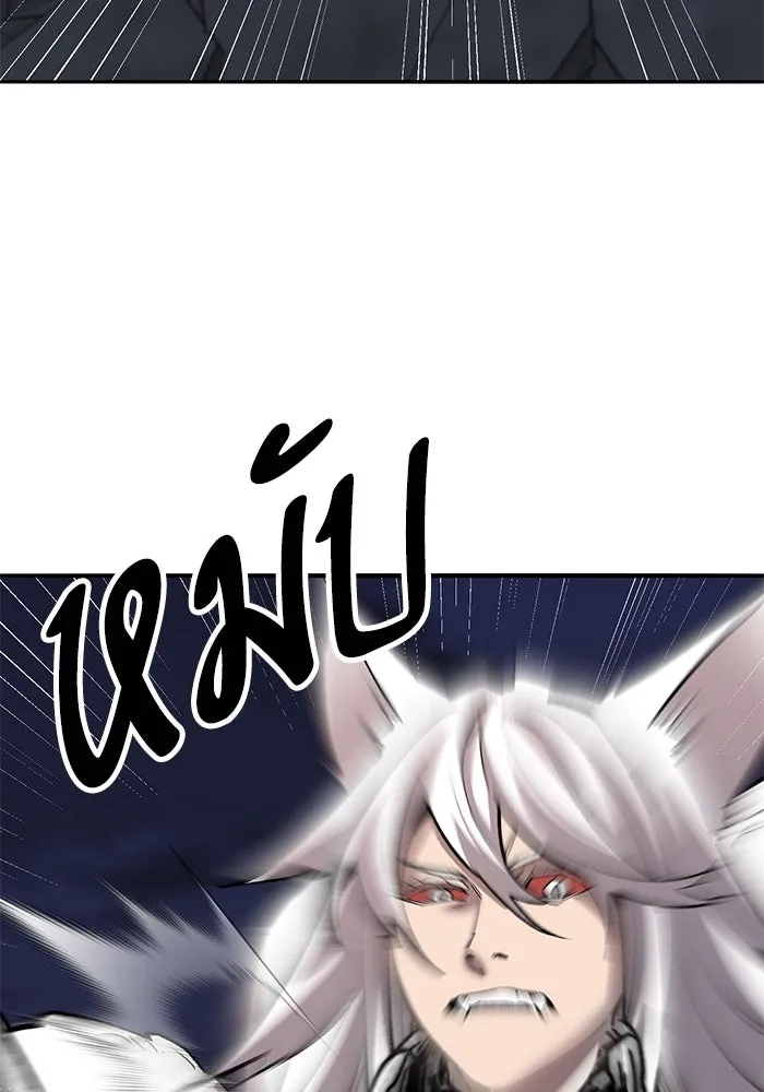 ยอดคนเลเวลทะลุ ตอนที่ 64 จักรวาลของมิติอื่น (2) รูปที่ 269