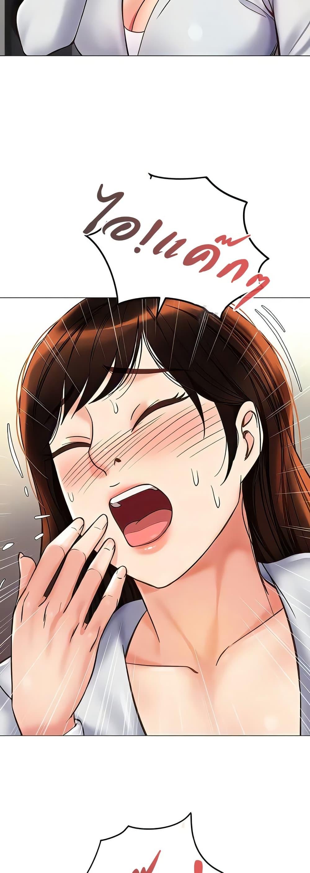 Doujin-Lc- อ่าน โดจิน มังฮวา เกาหลี ญี่ปุ่น จีน แปลไทย Daughter Friend ตอนที่ 1 2 3 4 5 6 7 8 9 10 11 12 13 14 ฟรี ไม่มีโฆษณา อ่าน โดจิน Manhwa เกาหลี ญี่ปุ่น จีน เรามีครบ คัดมาให้เน้นๆ โดจิน 18+ รับประกันความฟินโดย  Doujin Lc