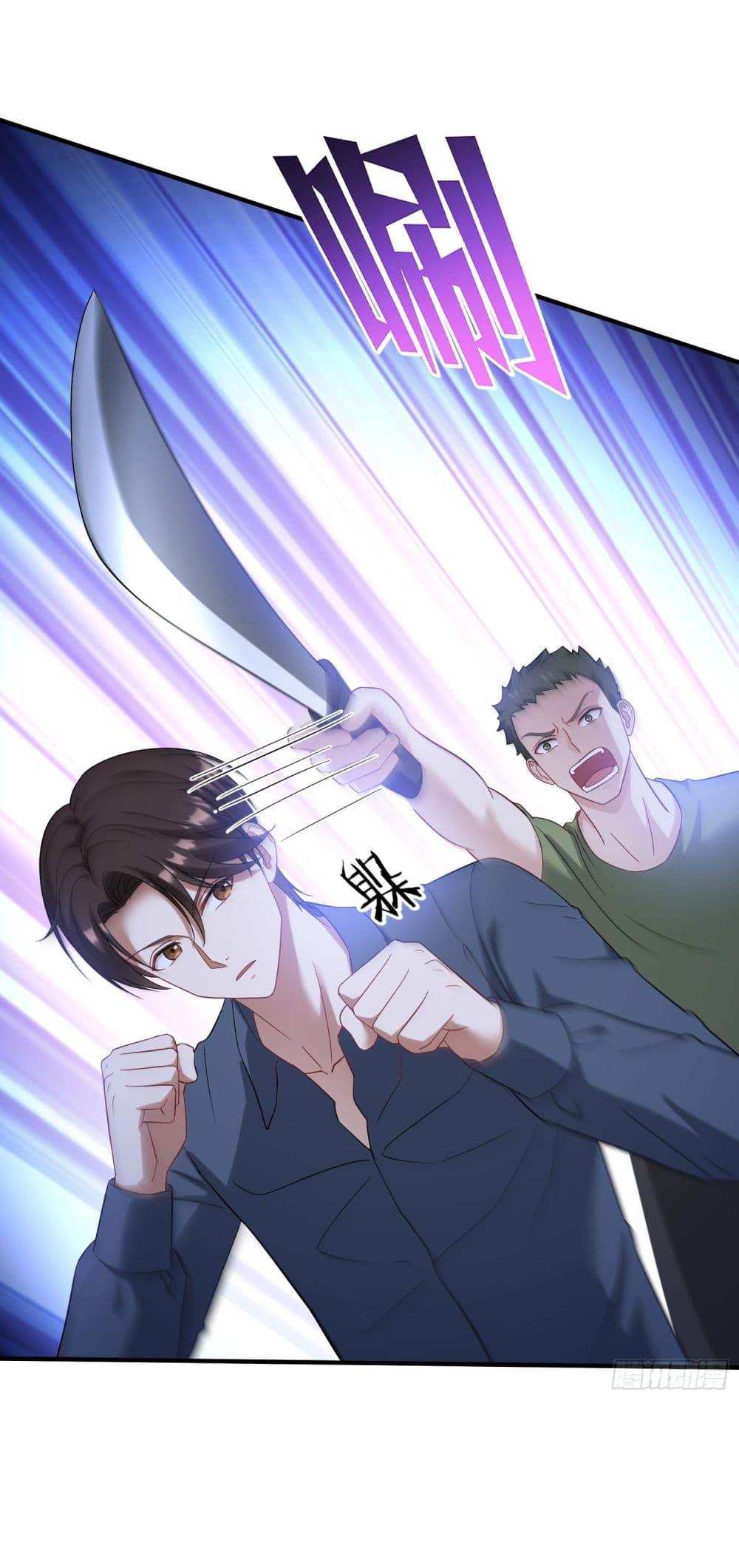 Manga-lc-com อ่านมังงะ อ่านการ์ตูน ออนไลน์ ฟรี Became a Billionaire After Dog Licking Improperly ตอนที่ 1 2 3 4 5 6 7 8 9 10 11 12 13 14 ฟรี ไม่มีโฆษณา Manga-lc - อ่าน มังงะ อ่าน การ์ตูน ออนไลน์ อ่านมังงะ ฟรี