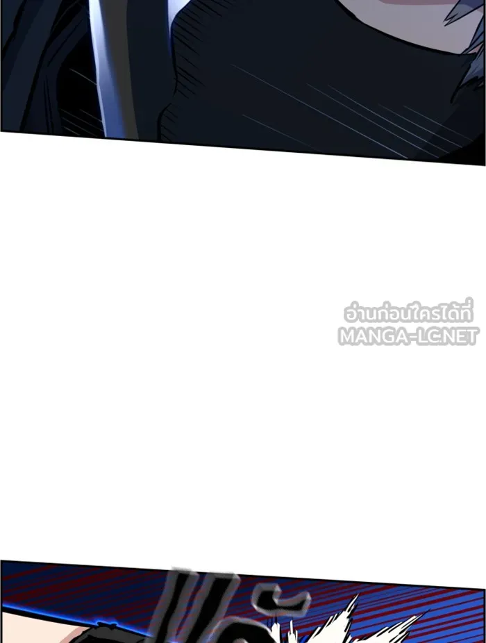 พี่ชายสายบอดี้การ์ด ตอนที่ 66 รูปที่ 24