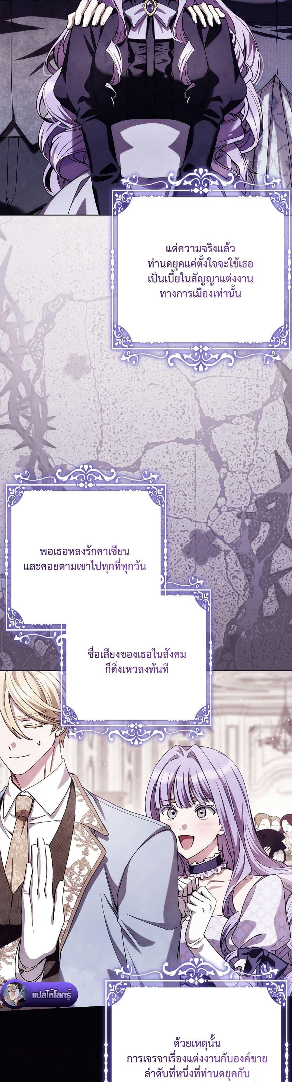 Manga-lc-com อ่านมังงะ อ่านการ์ตูน ออนไลน์ ฟรี The Male Lead Is Trying To Tame Me With Money ตอนที่ 1 2 3 4 5 6 7 8 9 10 11 12 13 14 ฟรี ไม่มีโฆษณา Manga-lc - อ่าน มังงะ อ่าน การ์ตูน ออนไลน์ อ่านมังงะ ฟรี