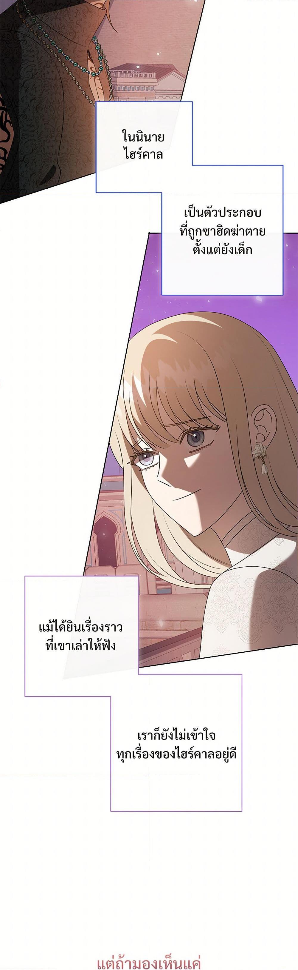 Manga-lc-com อ่านมังงะ อ่านการ์ตูน ออนไลน์ ฟรี Please Don’t Eat Me! ตอนที่ 1 2 3 4 5 6 7 8 9 10 11 12 13 14 ฟรี ไม่มีโฆษณา Manga-lc - อ่าน มังงะ อ่าน การ์ตูน ออนไลน์ อ่านมังงะ ฟรี