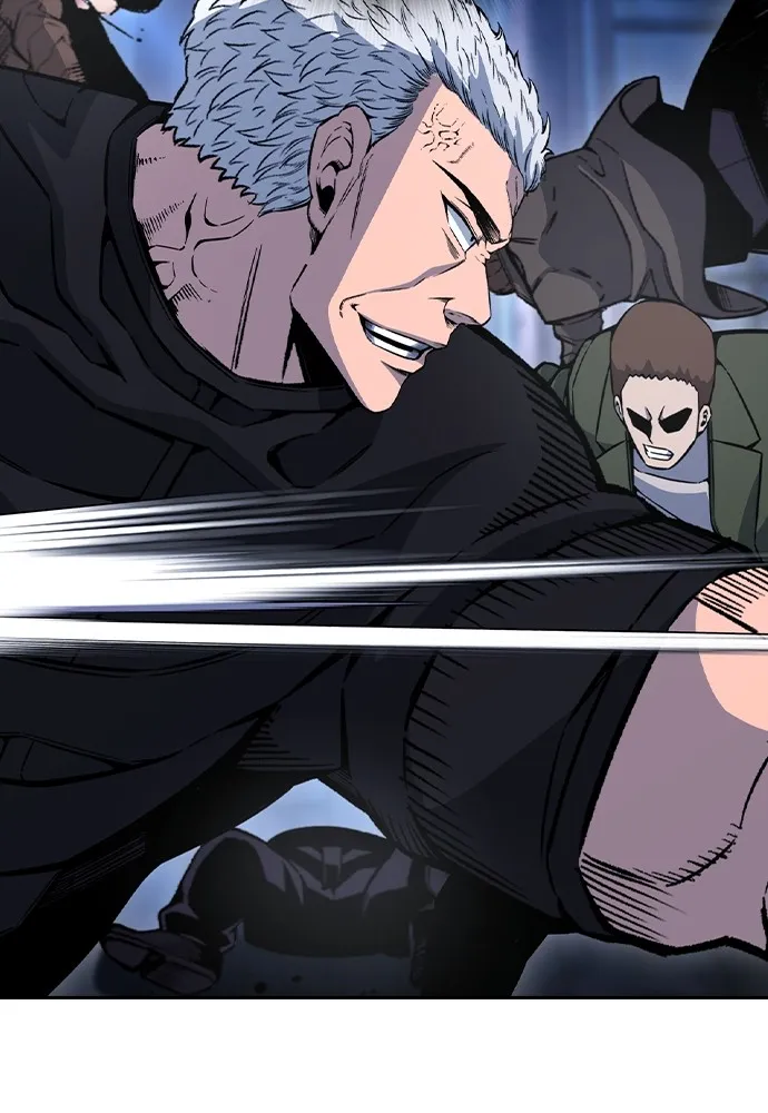 King Game ตอนที่ 107 องอาจผ่าเผย รูปที่ 119