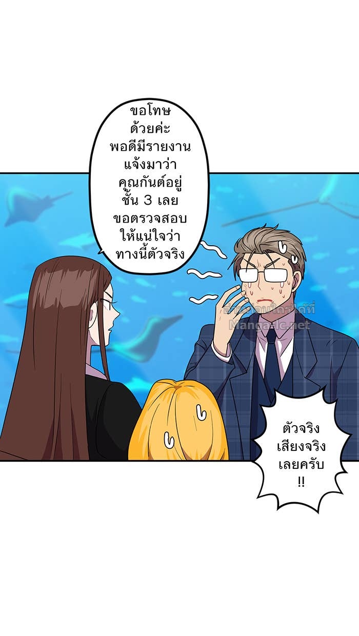 Doujin-Lc- อ่าน โดจิน มังฮวา เกาหลี ญี่ปุ่น จีน แปลไทย Take My Money รักนี้...มีเปย์ ตอนที่ 1 2 3 4 5 6 7 8 9 10 11 12 13 14 ฟรี ไม่มีโฆษณา อ่าน โดจิน Manhwa เกาหลี ญี่ปุ่น จีน เรามีครบ คัดมาให้เน้นๆ โดจิน 18+ รับประกันความฟินโดย Doujin Lc