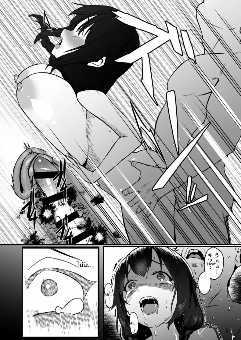 Doujin-Lc- อ่าน โดจิน มังฮวา เกาหลี ญี่ปุ่น จีน แปลไทย ชีวิตจบสิ้นแล้ว (Gen) ตอนที่ 1 2 3 4 5 6 7 8 9 10 11 12 13 14 ฟรี ไม่มีโฆษณา อ่าน โดจิน Manhwa เกาหลี ญี่ปุ่น จีน เรามีครบ คัดมาให้เน้นๆ โดจิน 18+ รับประกันความฟินโดย  Doujin Lc