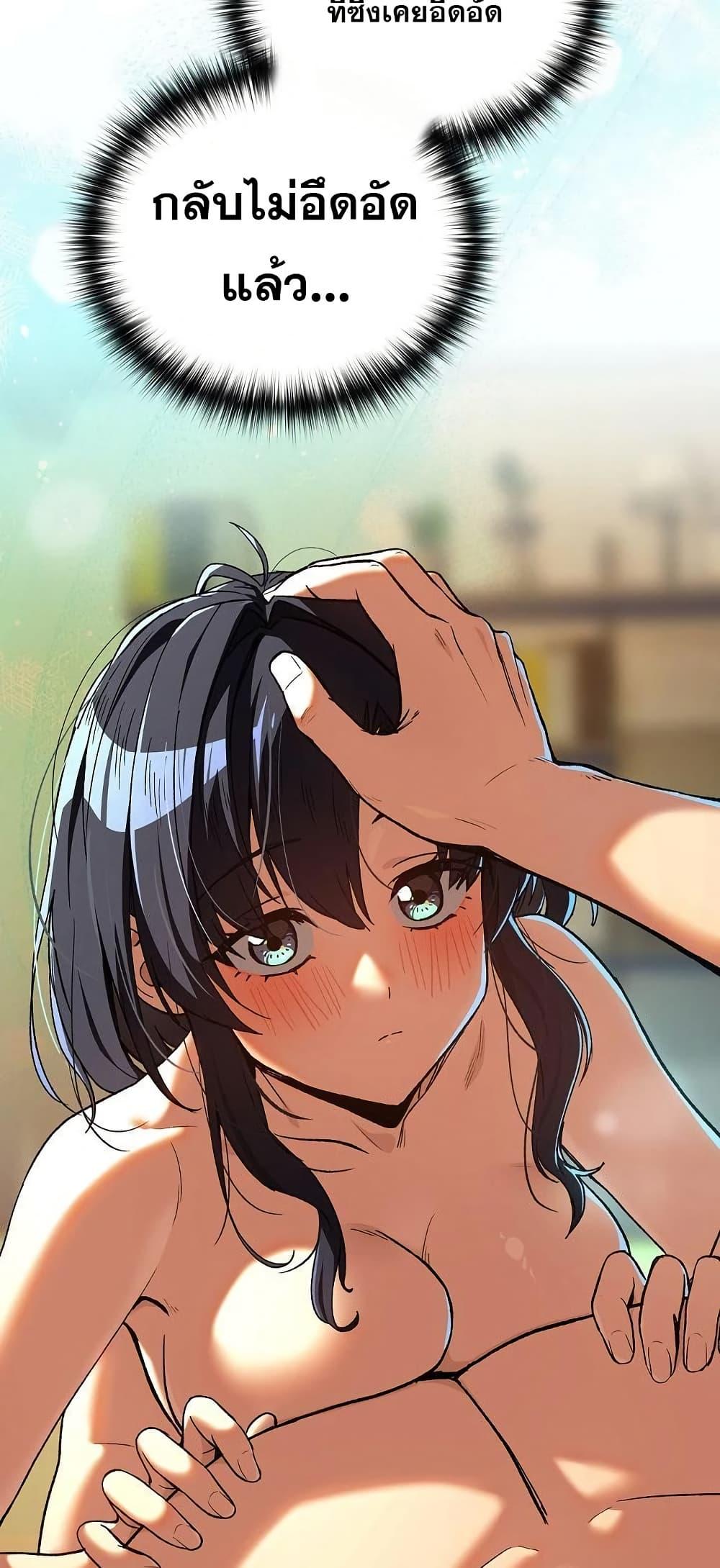 Doujin-Lc- อ่าน โดจิน มังฮวา เกาหลี ญี่ปุ่น จีน แปลไทย After Work Love ตอนที่ 1 2 3 4 5 6 7 8 9 10 11 12 13 14 ฟรี ไม่มีโฆษณา อ่าน โดจิน Manhwa เกาหลี ญี่ปุ่น จีน เรามีครบ คัดมาให้เน้นๆ โดจิน 18+ รับประกันความฟินโดย  Doujin Lc