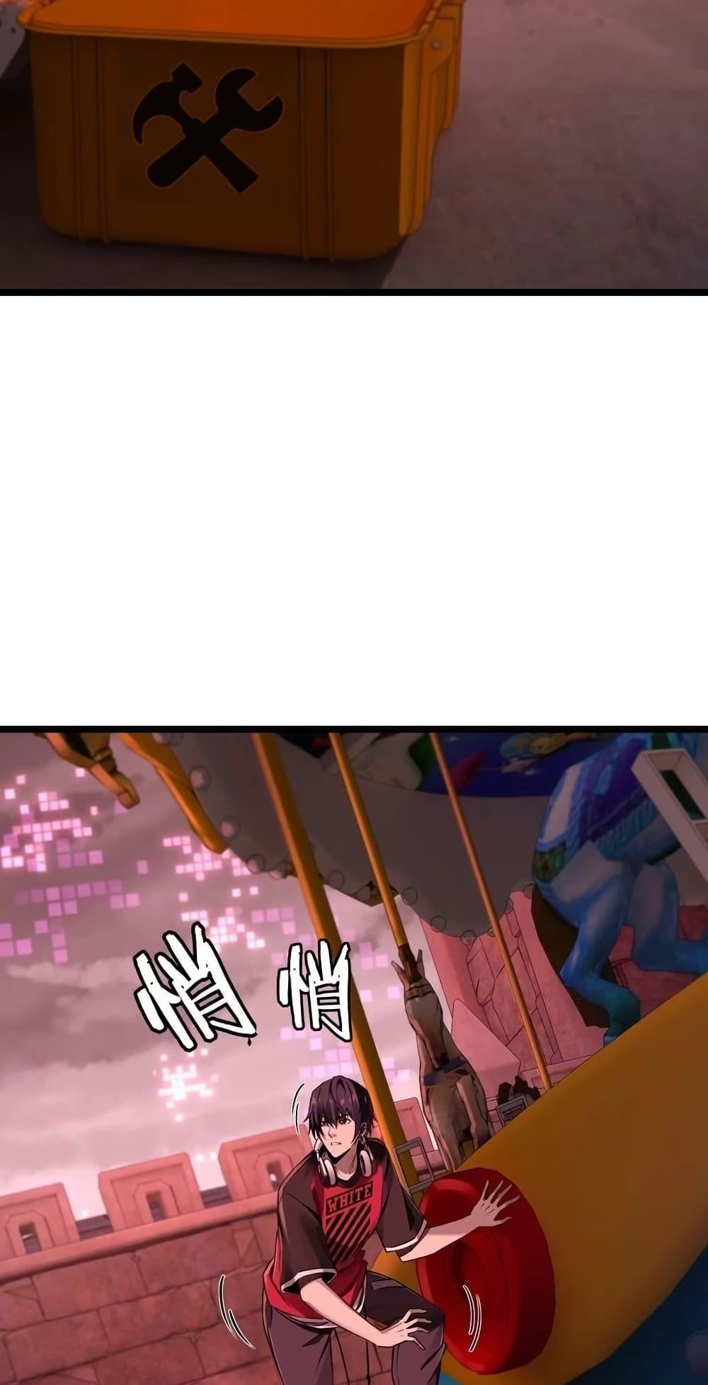 Manga-lc-com อ่านมังงะ อ่านการ์ตูน ออนไลน์ ฟรี Future City S The Awakening of Perfect Fortune ตอนที่ 1 2 3 4 5 6 7 8 9 10 11 12 13 14 ฟรี ไม่มีโฆษณา Manga-lc - อ่าน มังงะ อ่าน การ์ตูน ออนไลน์ อ่านมังงะ ฟรี