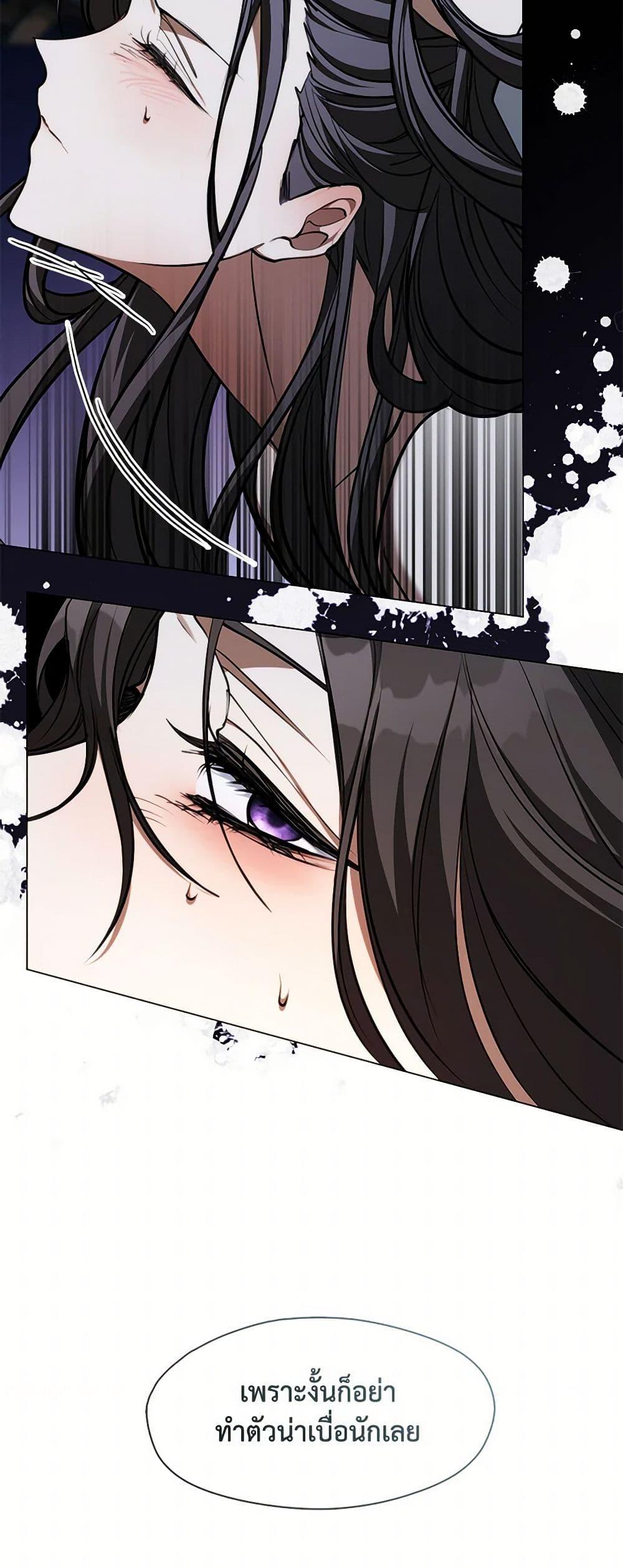 Manga-lc-com อ่านมังงะ อ่านการ์ตูน ออนไลน์ ฟรี I Failed To Throw The Villain Away ตอนที่ 1 2 3 4 5 6 7 8 9 10 11 12 13 14 ฟรี ไม่มีโฆษณา Manga-lc - อ่าน มังงะ อ่าน การ์ตูน ออนไลน์ อ่านมังงะ ฟรี