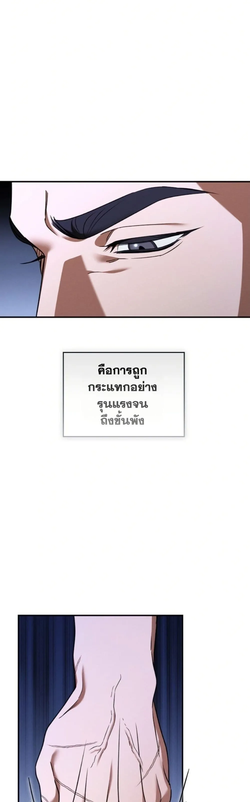 Manga-lc-com อ่านมังงะ อ่านการ์ตูน ออนไลน์ ฟรี Bastard Uncle ตอนที่ 1 2 3 4 5 6 7 8 9 10 11 12 13 14 ฟรี ไม่มีโฆษณา Manga-lc - อ่าน มังงะ อ่าน การ์ตูน ออนไลน์ อ่านมังงะ ฟรี