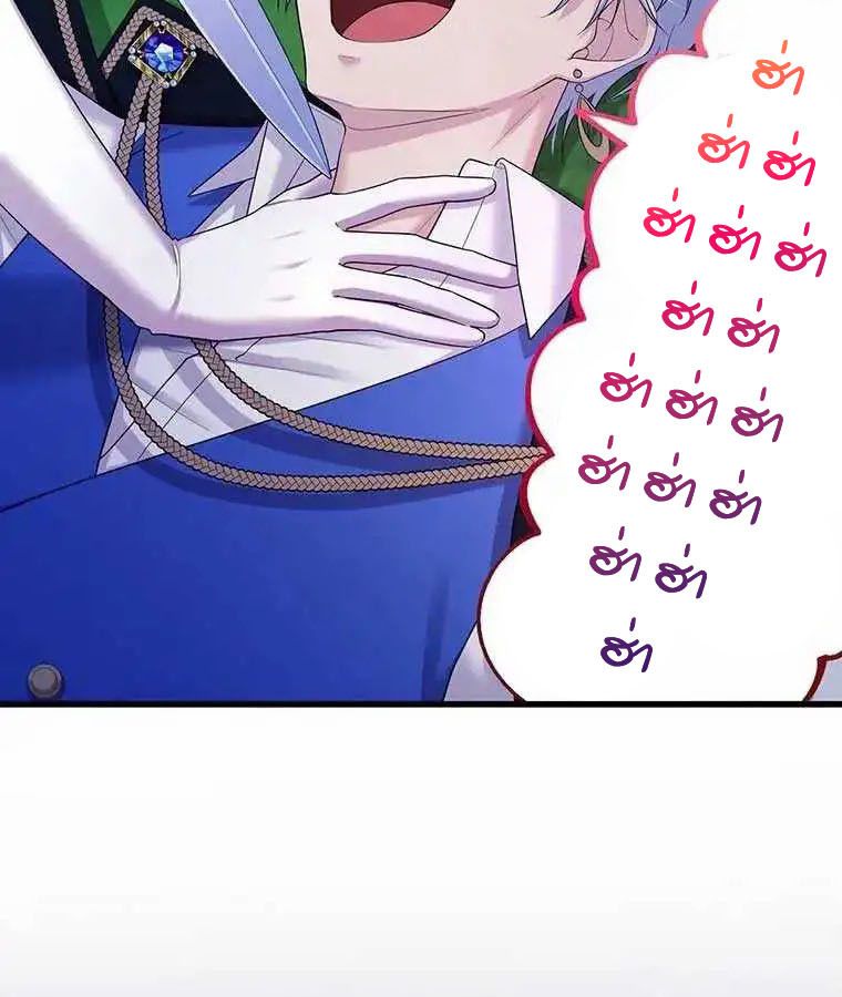 Manga-lc-com อ่านมังงะ อ่านการ์ตูน ออนไลน์ ฟรี The Legendary Assassin Reincarnated as the Beloved Youngest Daughter of a Royal Family ตอนที่ 1 2 3 4 5 6 7 8 9 10 11 12 13 14 ฟรี ไม่มีโฆษณา Manga-lc - อ่าน มังงะ อ่าน การ์ตูน ออนไลน์ อ่านมังงะ ฟรี