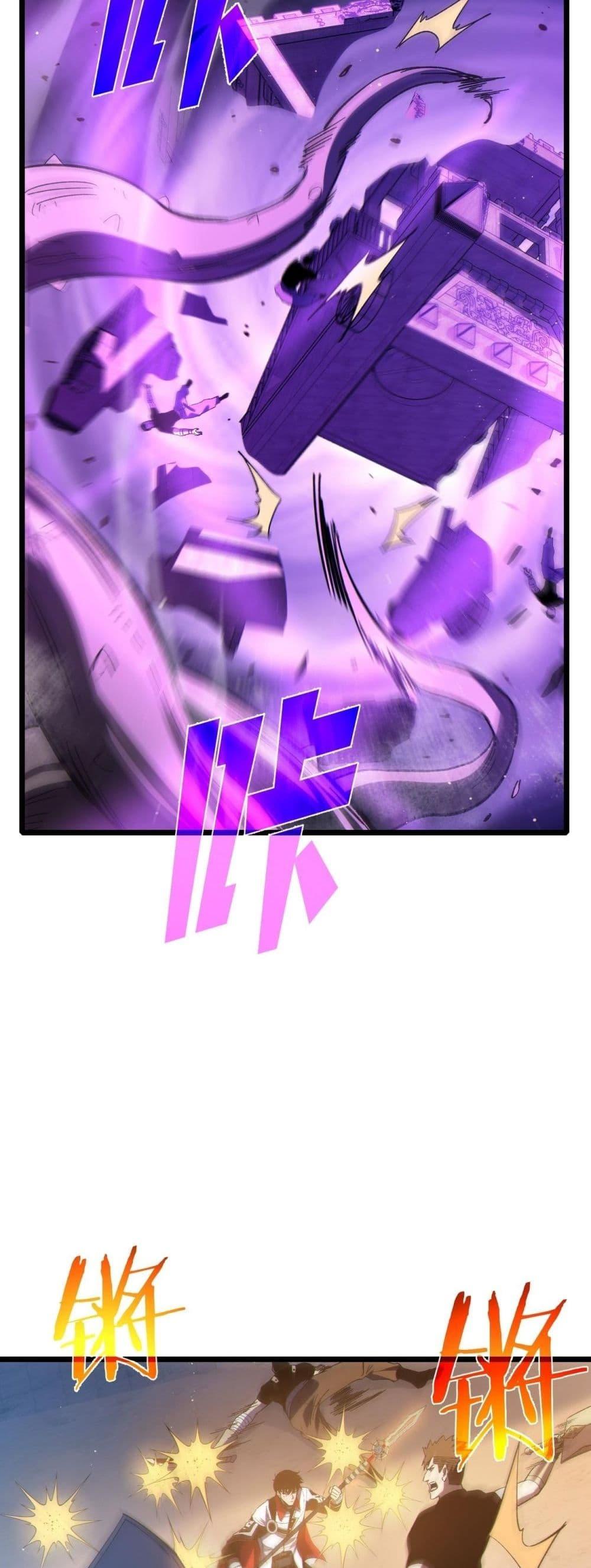 Manga-lc-com อ่านมังงะ อ่านการ์ตูน ออนไลน์ ฟรี MyPassiveSkil ตอนที่ 1 2 3 4 5 6 7 8 9 10 11 12 13 14 ฟรี ไม่มีโฆษณา Manga-lc - อ่าน มังงะ อ่าน การ์ตูน ออนไลน์ อ่านมังงะ ฟรี