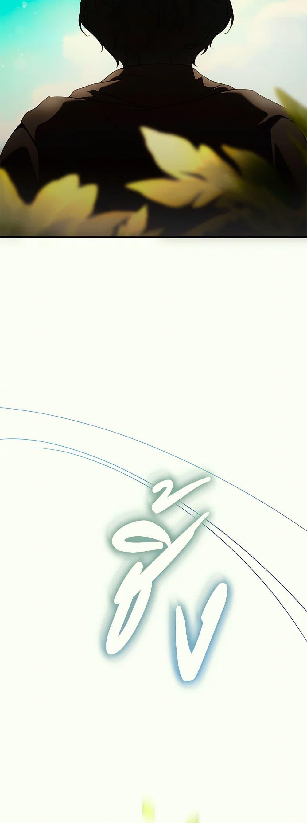 Manga-lc-com อ่านมังงะ อ่านการ์ตูน ออนไลน์ ฟรี The Taming of the Tyrant ตอนที่ 1 2 3 4 5 6 7 8 9 10 11 12 13 14 ฟรี ไม่มีโฆษณา Manga-lc - อ่าน มังงะ อ่าน การ์ตูน ออนไลน์ อ่านมังงะ ฟรี