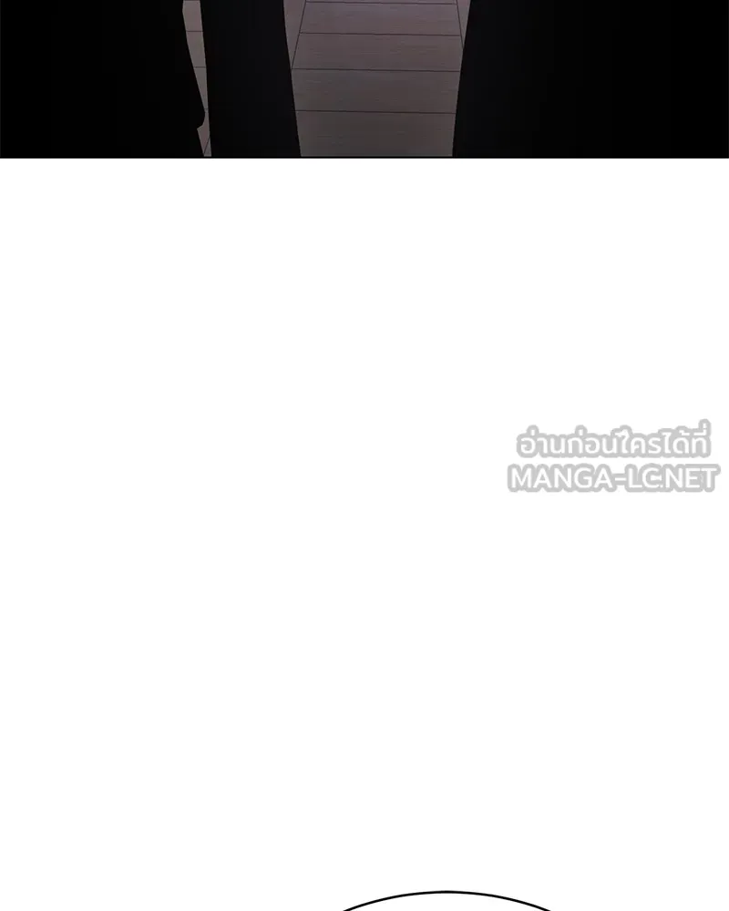 แบคXX ตอนที่ 20 รูปที่ 174