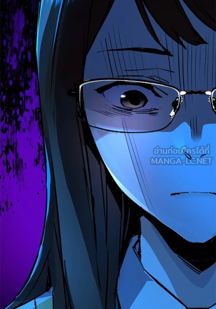 พี่ชายสายบอดี้การ์ด ตอนที่ 205 รูปที่ 120
