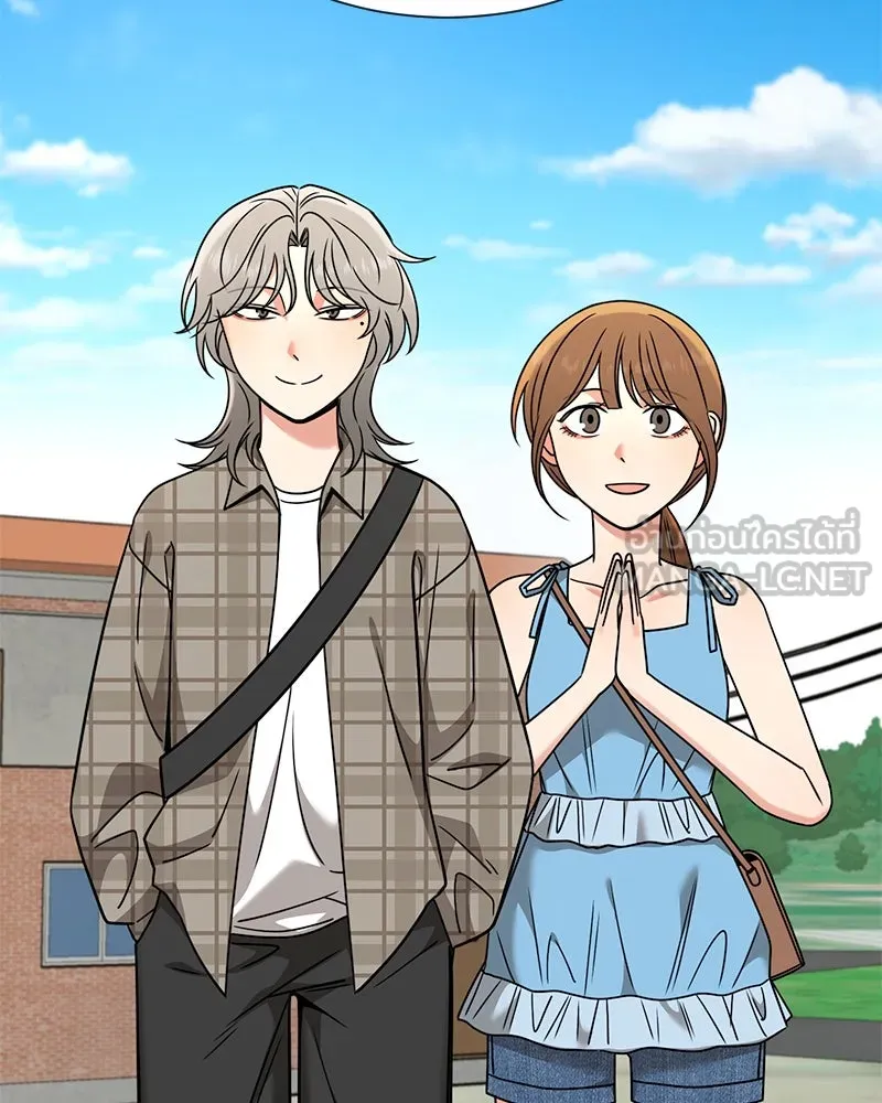 Level One Dreamersbrผู้ชนะรักนี้ต้องเป็น ตอนที่ 55 รูปที่ 96