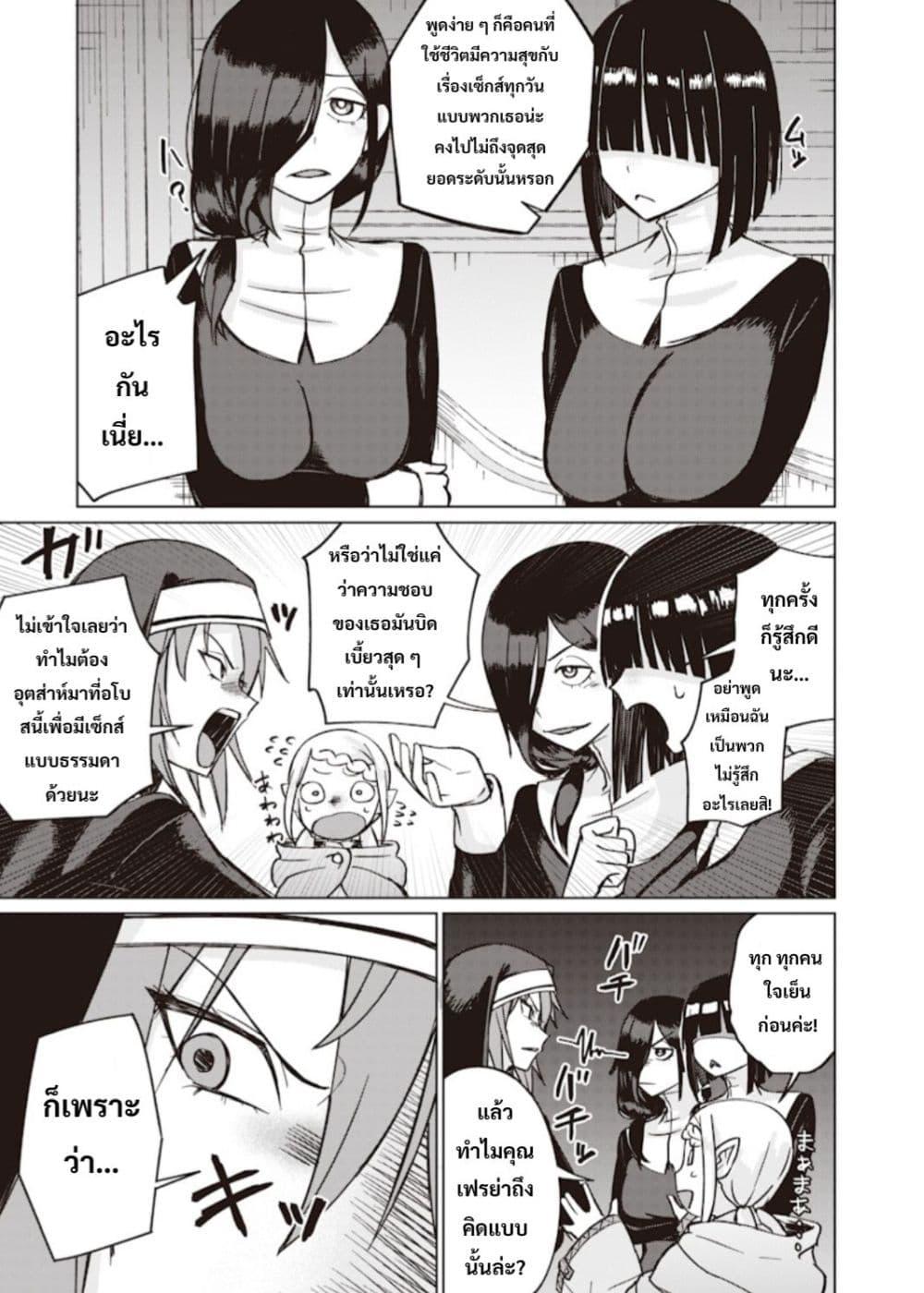 Manga-lc-com อ่านมังงะ อ่านการ์ตูน ออนไลน์ ฟรี Ken to Mahou to NTR ตอนที่ 1 2 3 4 5 6 7 8 9 10 11 12 13 14 ฟรี ไม่มีโฆษณา Manga-lc - อ่าน มังงะ อ่าน การ์ตูน ออนไลน์ อ่านมังงะ ฟรี