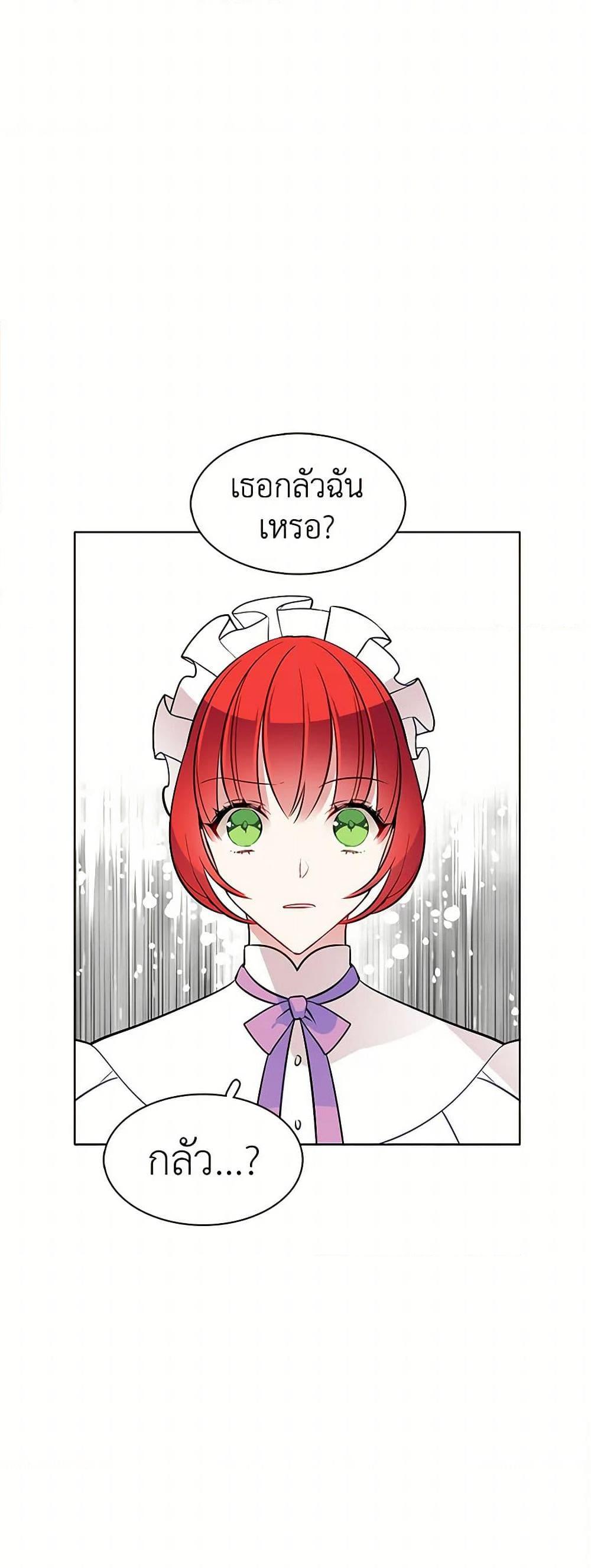 Manga-lc-com อ่านมังงะ อ่านการ์ตูน ออนไลน์ ฟรี The Detective Of Muiella ตอนที่ 1 2 3 4 5 6 7 8 9 10 11 12 13 14 ฟรี ไม่มีโฆษณา Manga-lc - อ่าน มังงะ อ่าน การ์ตูน ออนไลน์ อ่านมังงะ ฟรี