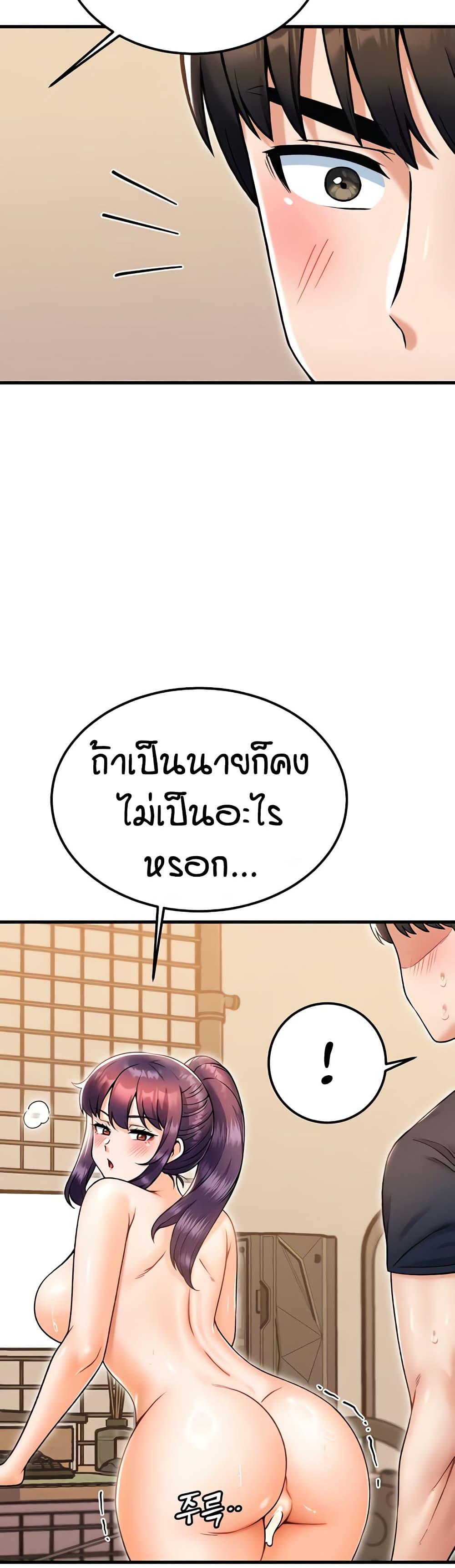 Doujin-Lc- อ่าน โดจิน มังฮวา เกาหลี ญี่ปุ่น จีน แปลไทย Kangcheol’s Bosses ตอนที่ 1 2 3 4 5 6 7 8 9 10 11 12 13 14 ฟรี ไม่มีโฆษณา อ่าน โดจิน Manhwa เกาหลี ญี่ปุ่น จีน เรามีครบ คัดมาให้เน้นๆ โดจิน 18+ รับประกันความฟินโดย  Doujin Lc
