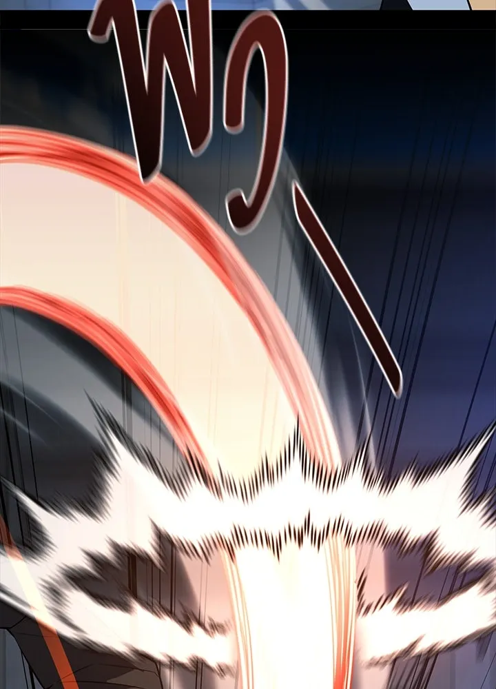 ราชาลานประลอง ตอนที่ 23 รูปที่ 148