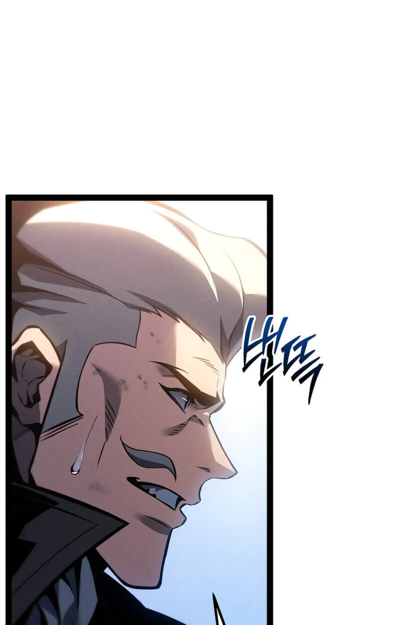 Regressing as the Reincarnated Bastard of the Sword Clan ตอนที่ ตอนที่ 75 รูปที่ 112