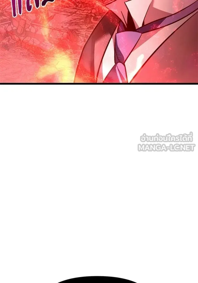 อัศวินดำล่าท้าเวลา ตอนที่ 122 รูปที่ 170