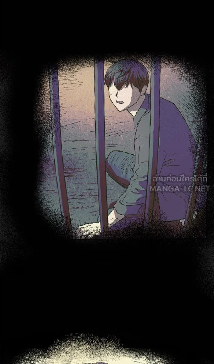 My S-Class Hunters ตอนที่ 40 ตอนนี้ต้องทำเป็นอ่อนแอ รูปที่ 33