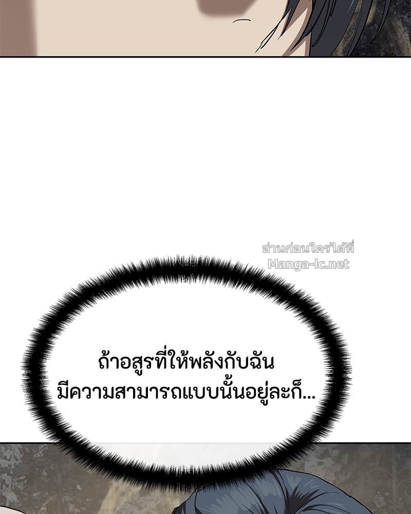 Doujin-Lc- อ่าน โดจิน มังฮวา เกาหลี ญี่ปุ่น จีน แปลไทย ข้าราชการพิเศษ ตอนที่ 1 2 3 4 5 6 7 8 9 10 11 12 13 14 ฟรี ไม่มีโฆษณา อ่าน โดจิน Manhwa เกาหลี ญี่ปุ่น จีน เรามีครบ คัดมาให้เน้นๆ โดจิน 18+ รับประกันความฟินโดย Doujin Lc