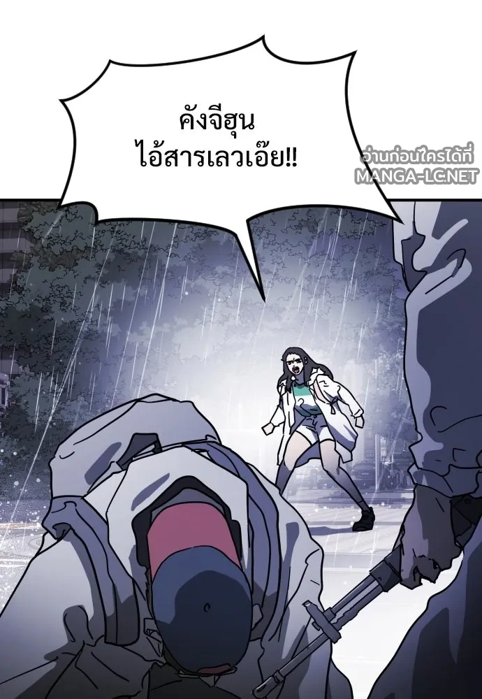 Manga-lc-com อ่านมังงะ อ่านการ์ตูน ออนไลน์ ฟรี วันดีคืนดี โซลก็ ตอนที่ 1 2 3 4 5 6 7 8 9 10 11 12 13 14 ฟรี ไม่มีโฆษณา Manga-lc - อ่าน มังงะ อ่าน การ์ตูน ออนไลน์ อ่านมังงะ ฟรี