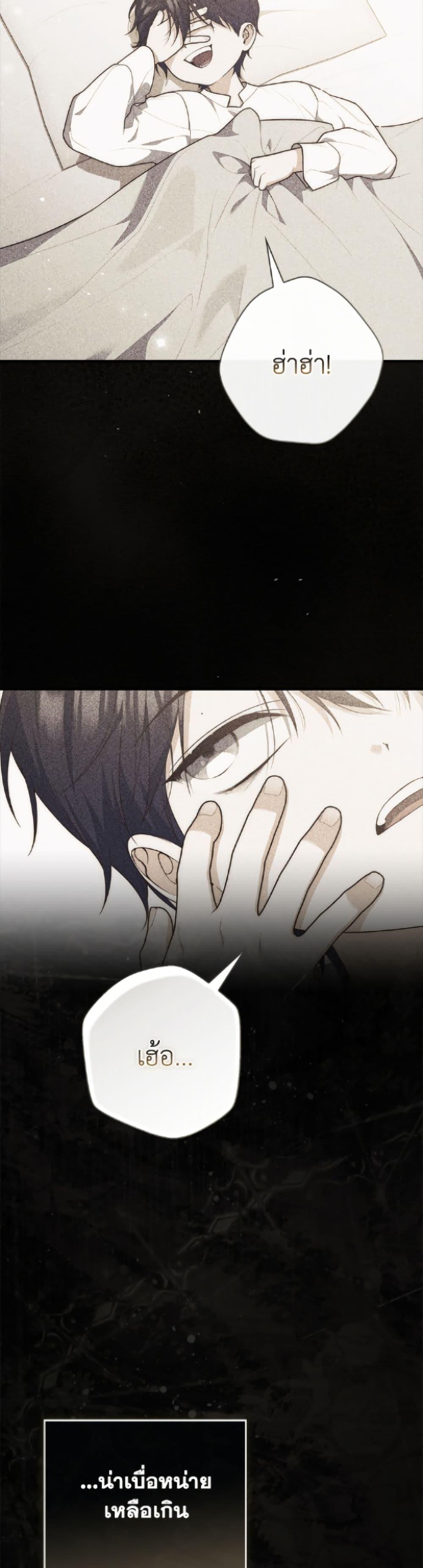 Manga-lc-com อ่านมังงะ อ่านการ์ตูน ออนไลน์ ฟรี Fortune-Telling Lady ตอนที่ 1 2 3 4 5 6 7 8 9 10 11 12 13 14 ฟรี ไม่มีโฆษณา Manga-lc - อ่าน มังงะ อ่าน การ์ตูน ออนไลน์ อ่านมังงะ ฟรี