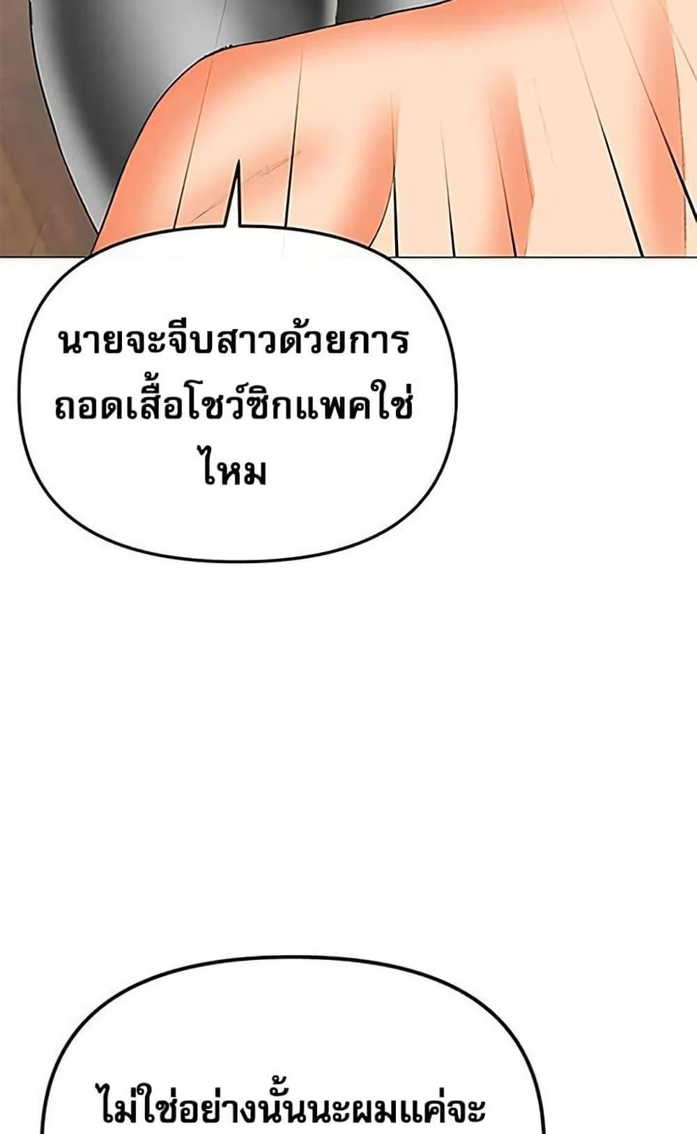 Doujin-Lc- อ่าน โดจิน มังฮวา เกาหลี ญี่ปุ่น จีน แปลไทย Troublesome Sister ตอนที่ 1 2 3 4 5 6 7 8 9 10 11 12 13 14 ฟรี ไม่มีโฆษณา อ่าน โดจิน Manhwa เกาหลี ญี่ปุ่น จีน เรามีครบ คัดมาให้เน้นๆ โดจิน 18+ รับประกันความฟินโดย  Doujin Lc