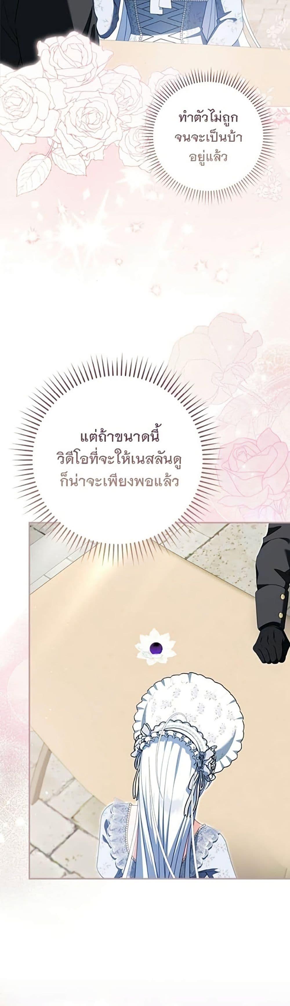 Manga-lc-com อ่านมังงะ อ่านการ์ตูน ออนไลน์ ฟรี Giselle the Unbreakable ตอนที่ 1 2 3 4 5 6 7 8 9 10 11 12 13 14 ฟรี ไม่มีโฆษณา Manga-lc - อ่าน มังงะ อ่าน การ์ตูน ออนไลน์ อ่านมังงะ ฟรี