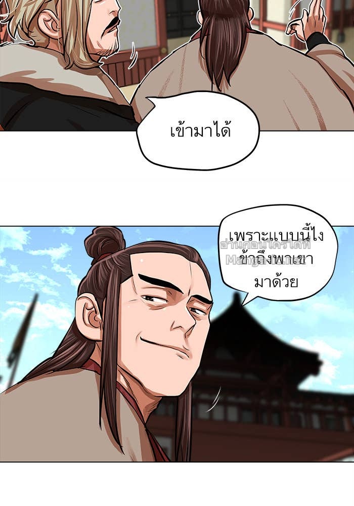 Doujin-Lc- อ่าน โดจิน มังฮวา เกาหลี ญี่ปุ่น จีน แปลไทย องครักษ์แห่งอัครสกุลจาง ตอนที่ 1 2 3 4 5 6 7 8 9 10 11 12 13 14 ฟรี ไม่มีโฆษณา อ่าน โดจิน Manhwa เกาหลี ญี่ปุ่น จีน เรามีครบ คัดมาให้เน้นๆ โดจิน 18+ รับประกันความฟินโดย Doujin Lc