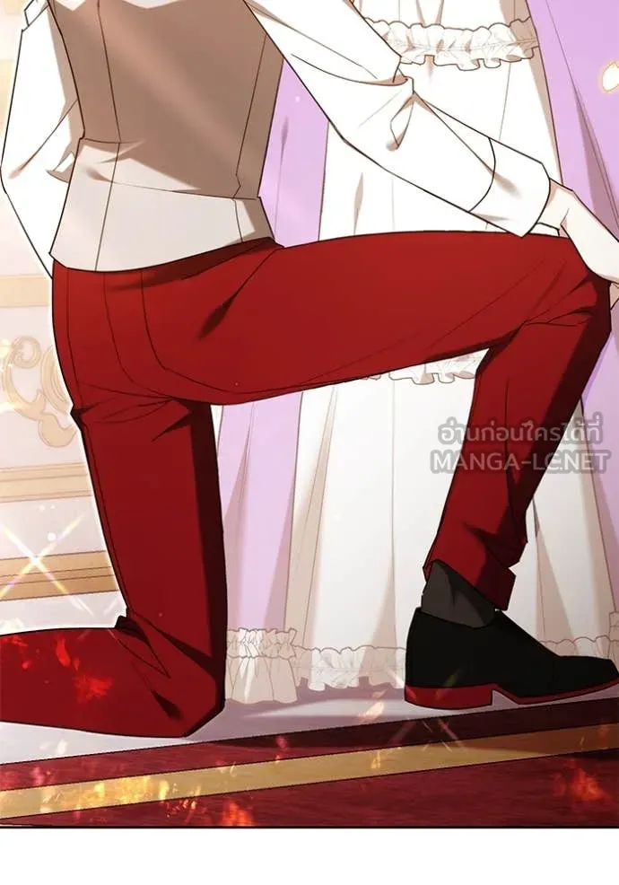 เจ้าสาวอัคนีดำ ตอนที่ 105 รูปที่ 145