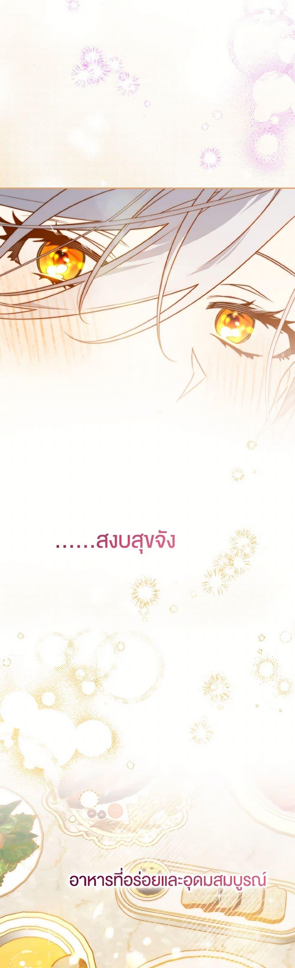 Manga-lc-com อ่านมังงะ อ่านการ์ตูน ออนไลน์ ฟรี Sigrid ตอนที่ 1 2 3 4 5 6 7 8 9 10 11 12 13 14 ฟรี ไม่มีโฆษณา Manga-lc - อ่าน มังงะ อ่าน การ์ตูน ออนไลน์ อ่านมังงะ ฟรี