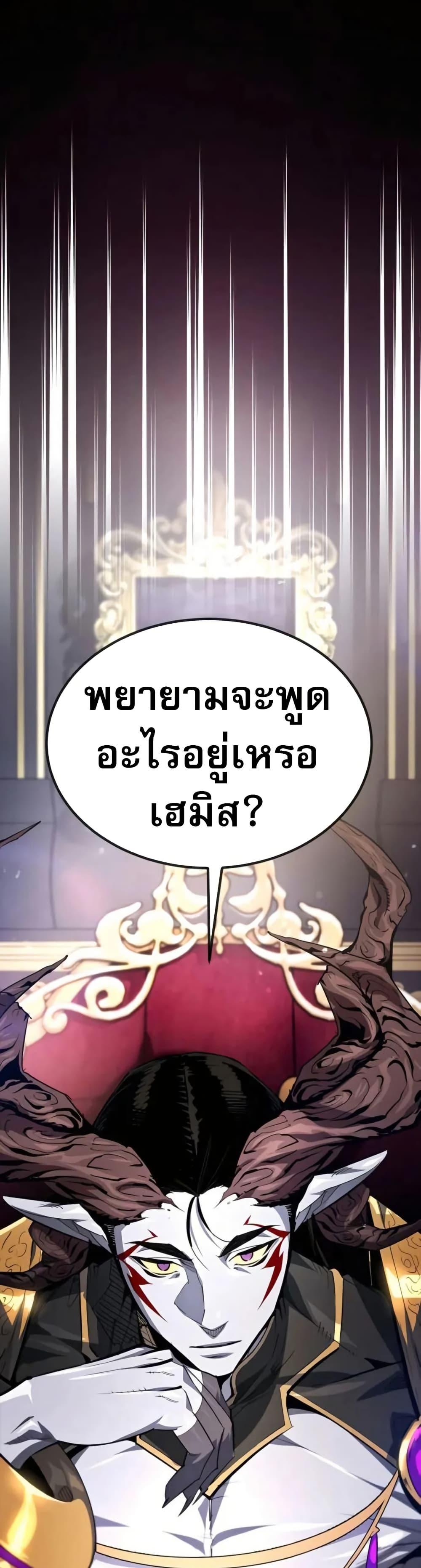 Manga-lc-com อ่านมังงะ อ่านการ์ตูน ออนไลน์ ฟรี There’s No Such Thing as a Bad Hero in the World ตอนที่ 1 2 3 4 5 6 7 8 9 10 11 12 13 14 ฟรี ไม่มีโฆษณา Manga-lc - อ่าน มังงะ อ่าน การ์ตูน ออนไลน์ อ่านมังงะ ฟรี