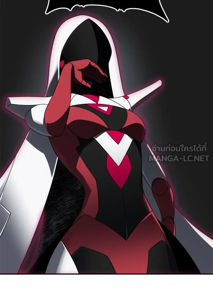 อดีตบอสหอคอย ตอนที่ 50 รูปที่ 156