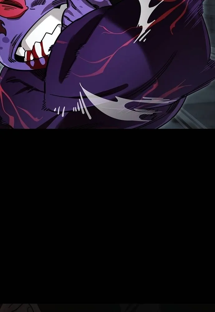 ยมราชลงทัณฑ์ ตอนที่ 63 รูปที่ 124