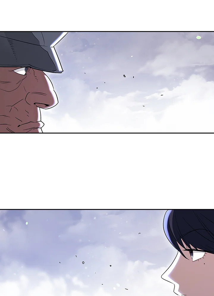 พลทหารโครงกระดูกผู้ม ตอนที่ 132 รูปที่ 3