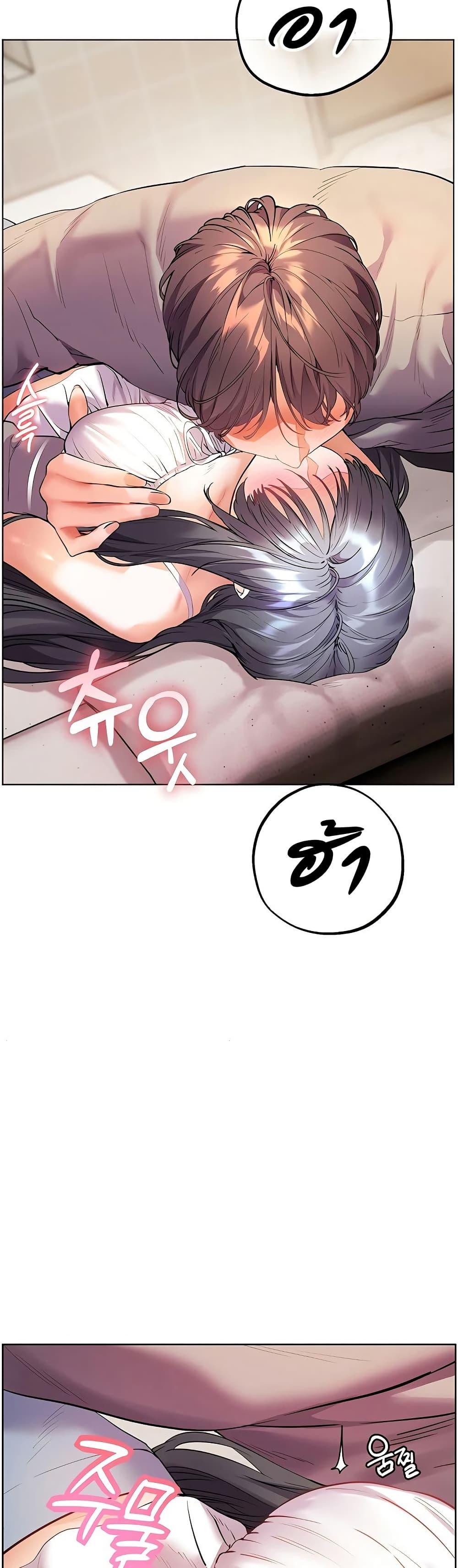 Doujin-Lc- อ่าน โดจิน มังฮวา เกาหลี ญี่ปุ่น จีน แปลไทย Teacher’s Effort ตอนที่ 1 2 3 4 5 6 7 8 9 10 11 12 13 14 ฟรี ไม่มีโฆษณา อ่าน โดจิน Manhwa เกาหลี ญี่ปุ่น จีน เรามีครบ คัดมาให้เน้นๆ โดจิน 18+ รับประกันความฟินโดย  Doujin Lc